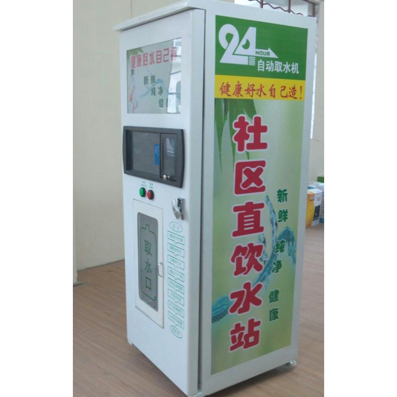 异形产品
