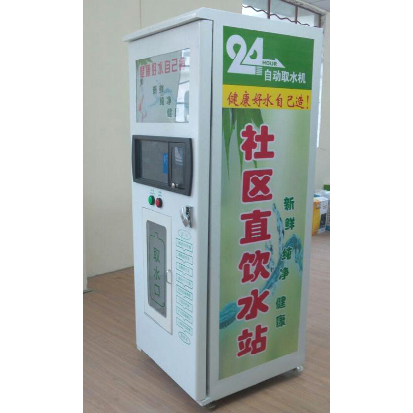 成功案例